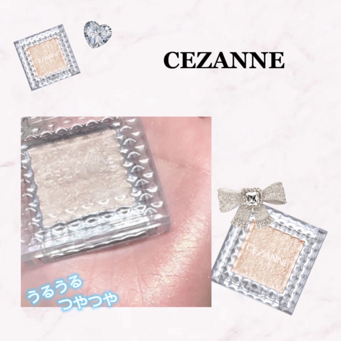 シングルシャイニーアイシャドウ/CEZANNE/アイシャドウを使ったクチコミ（1枚目）