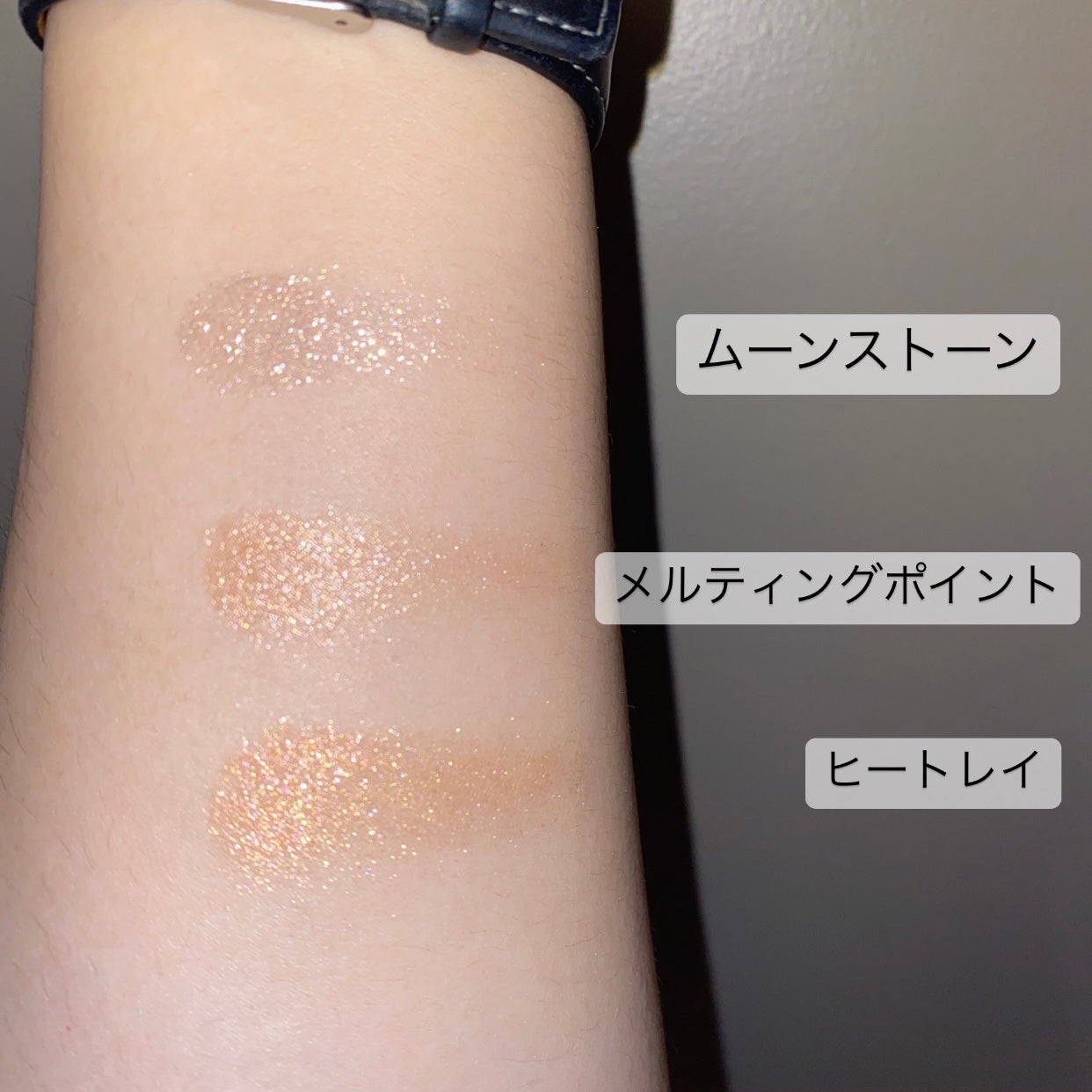 リュクスアイシャドウリッチメタル/BOBBI BROWN/単色アイシャドウを使ったクチコミ(4枚目)