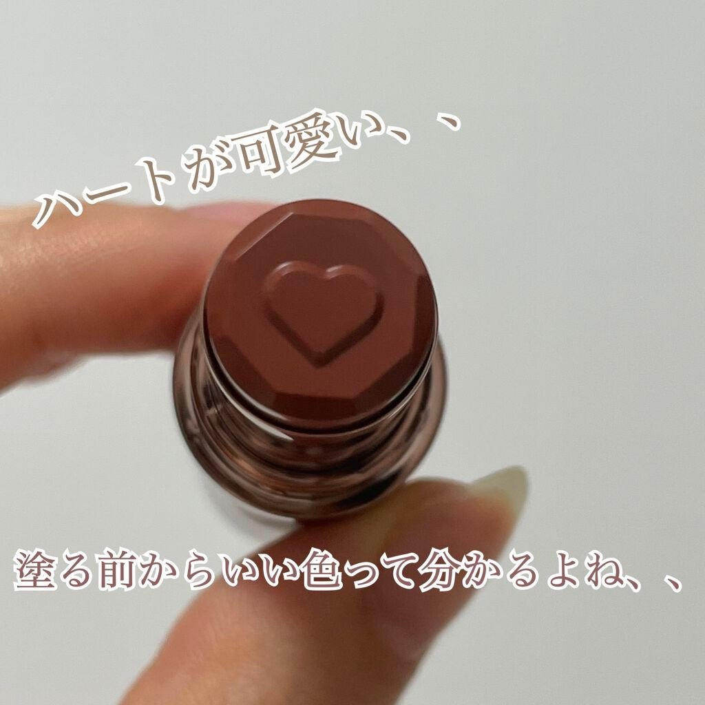 メルティールミナスルージュ(ティントタイプ)/キャンメイク/リップティントを使ったクチコミ(2枚目)