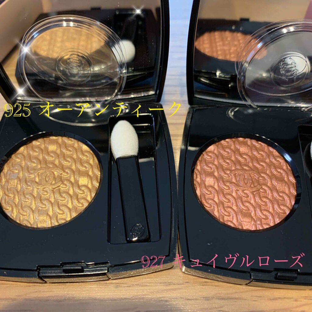 オンブル プルミエール プードゥル/CHANEL/単色アイシャドウを使ったクチコミ(5枚目)