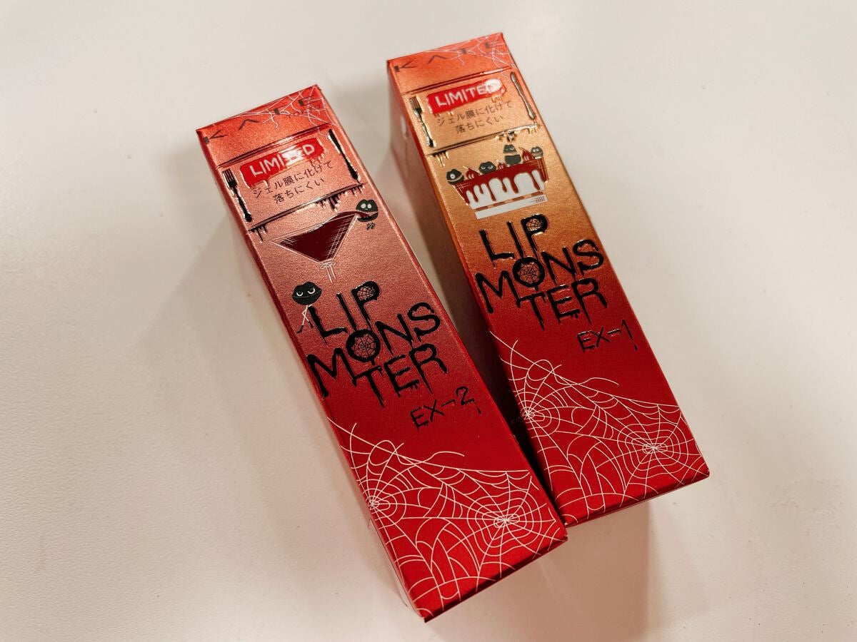 ケイト リップモンスター/KATE/口紅を使ったクチコミ(3枚目)