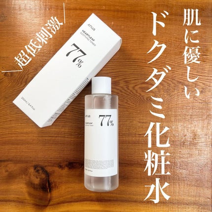 ドクダミ 77 スージングトナー/Anua/化粧水を使ったクチコミ(1枚目)