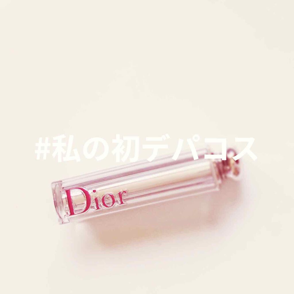 ディオール アディクト ステラー シャイン 667 ピンク メテオール/Dior/口紅を使ったクチコミ（1枚目）