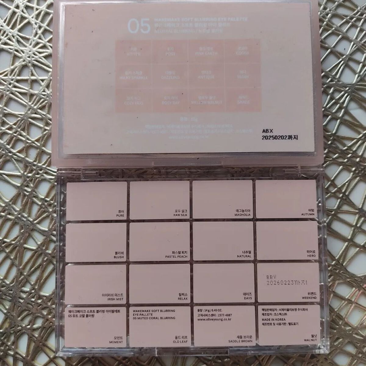 りれママ♥️韓国コスメ🇰🇷フォロバ✌️ on LIPS 「大人気のウェイクメイクのソフトブラーリングアイパレットがREN..」(5枚目)