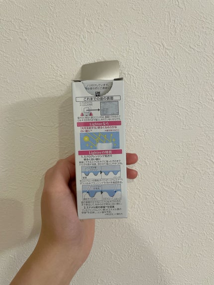Lighteeハミガキ ホワイトローズミント 53g/ライオン/歯磨き粉を使ったクチコミ(3枚目)