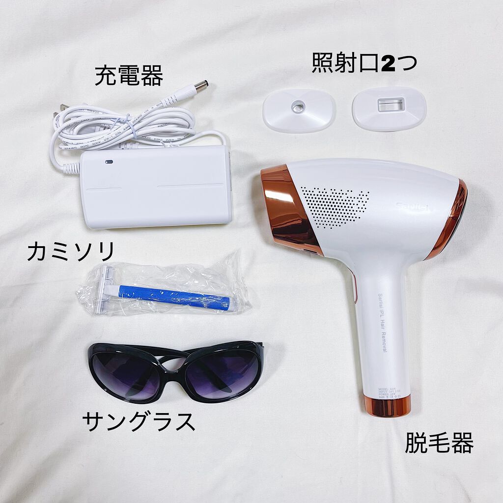 サファイア冷却 脱毛器 ムダ毛ケア/Sarlisi/家庭用脱毛器を使ったクチコミ(4枚目)