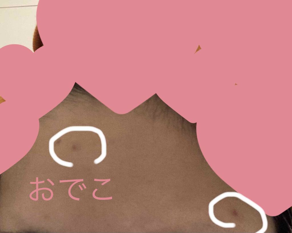 潤浸保湿 化粧水 II しっとり/キュレル/化粧水を使ったクチコミ(5枚目)