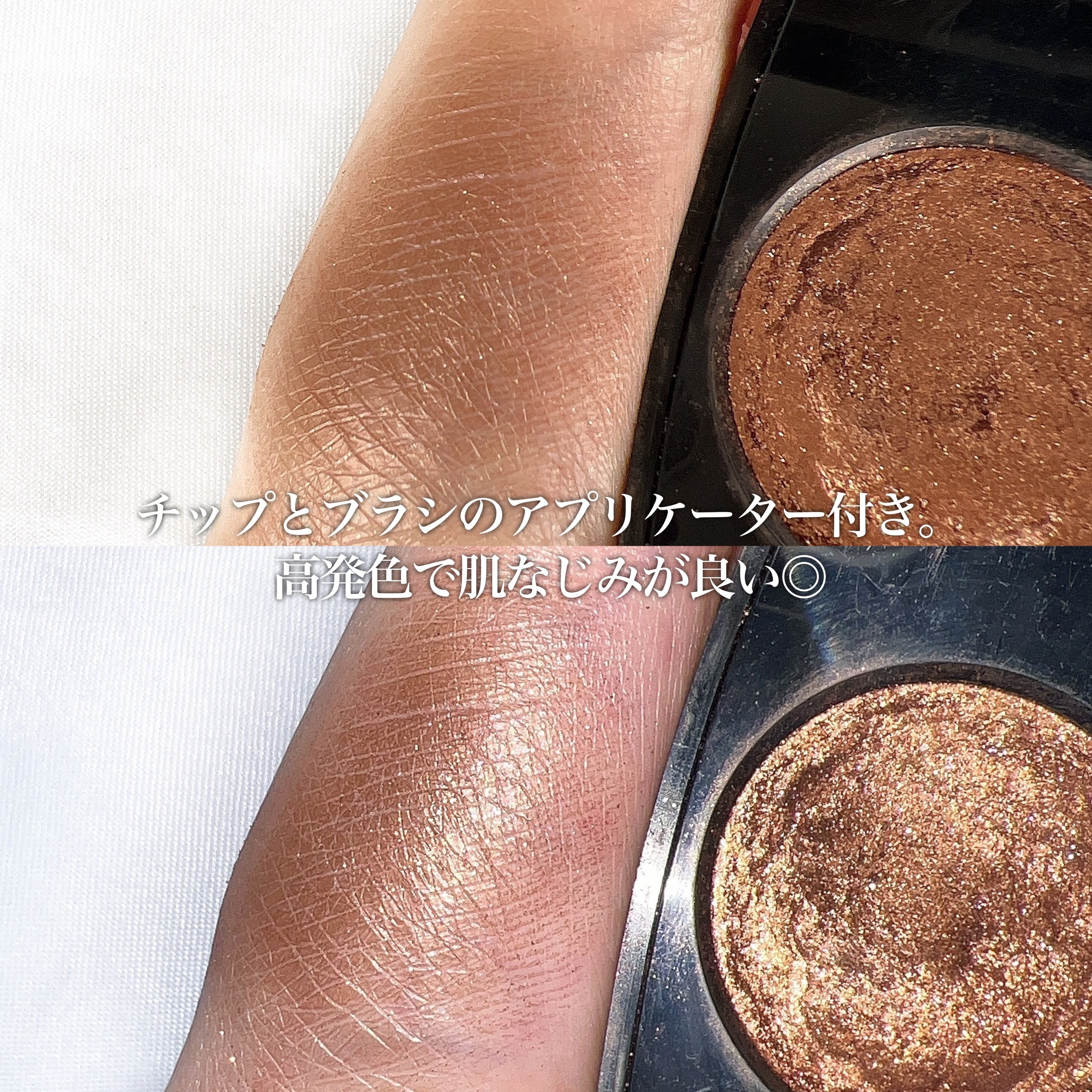 オンブル プルミエール プードゥル/CHANEL/単色アイシャドウを使ったクチコミ（3枚目）