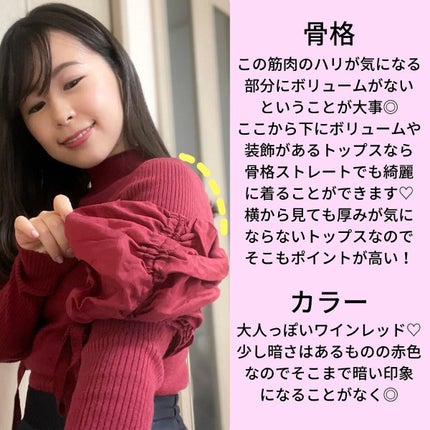 を使ったクチコミ(3枚目)