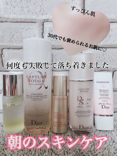 RMK Wトリートメントオイル/RMK/ブースター・導入液を使ったクチコミ（1枚目）