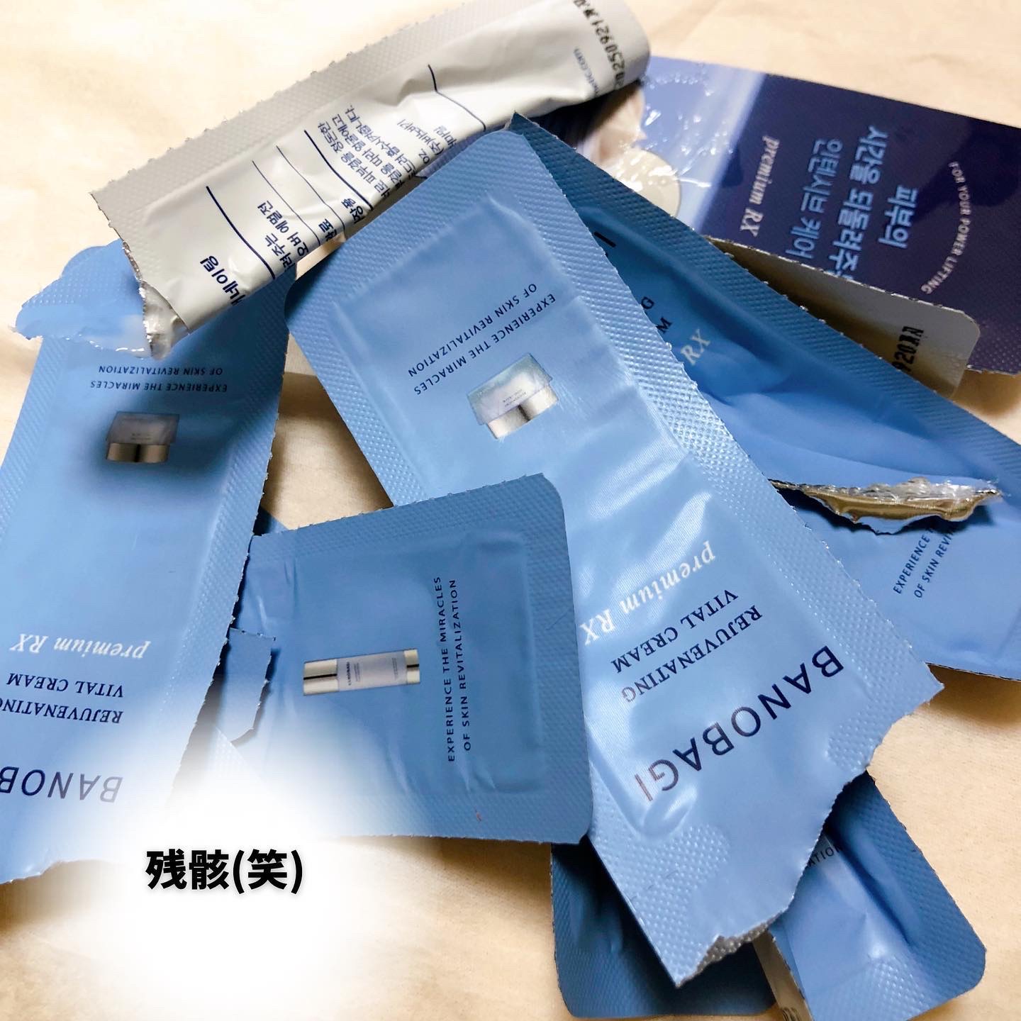 を使ったクチコミ（2枚目）