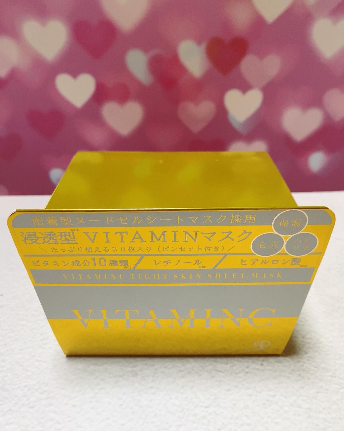 VITAMINC タイトスキンシートマスク/Grande Prossimo/シートマスク・パックを使ったクチコミ(1枚目)