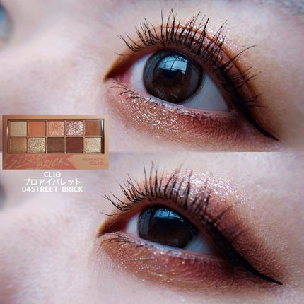 プロ アイ パレット/CLIO/アイシャドウパレットを使ったクチコミ(1枚目)