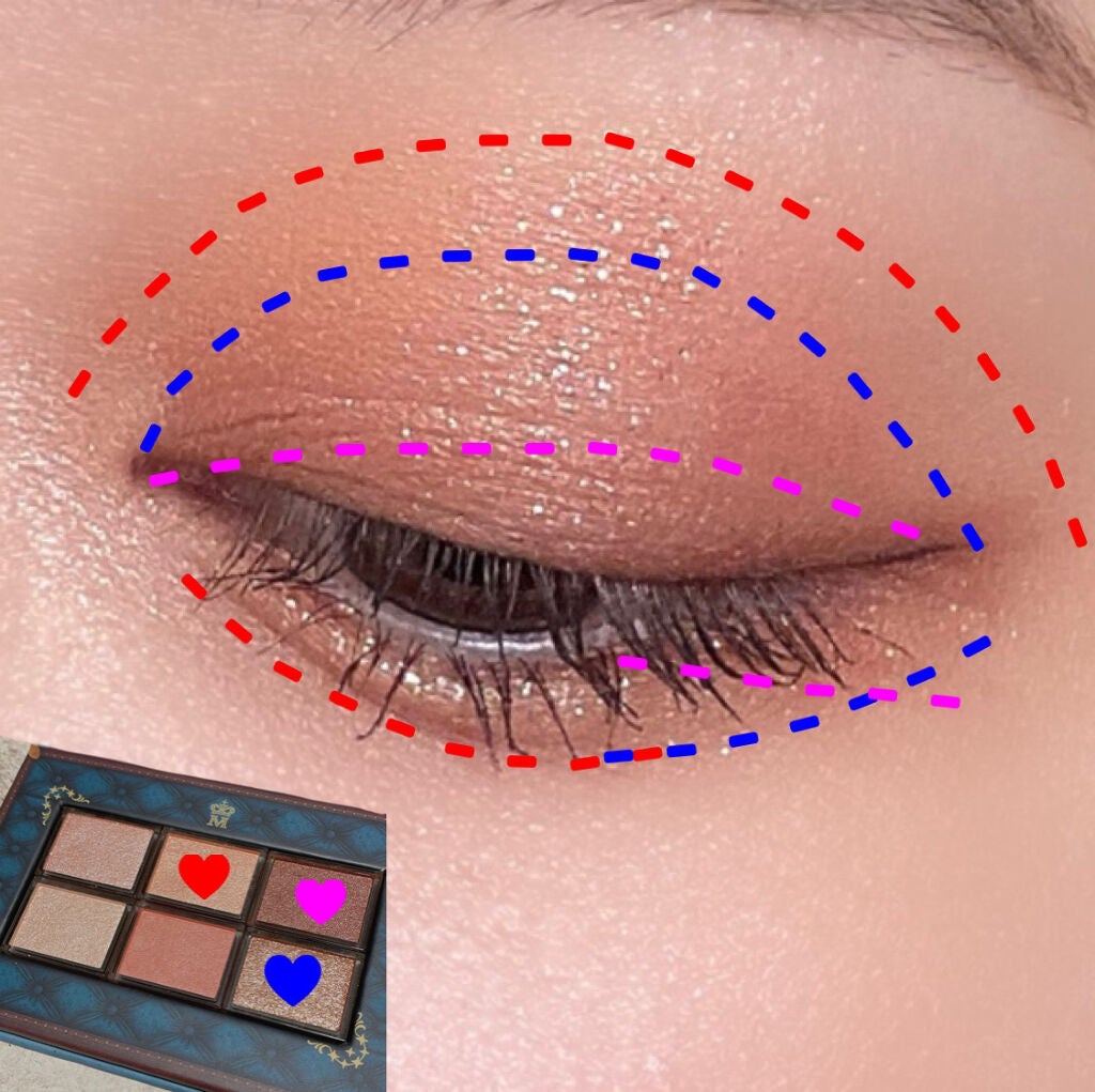 ナイストゥミーチュートランク/MAJOLICA MAJORCA/アイシャドウパレットを使ったクチコミ(4枚目)