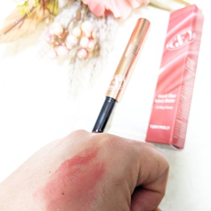 ゲットイットティントグレーズバーム/TONYMOLY/リップティントを使ったクチコミ(4枚目)