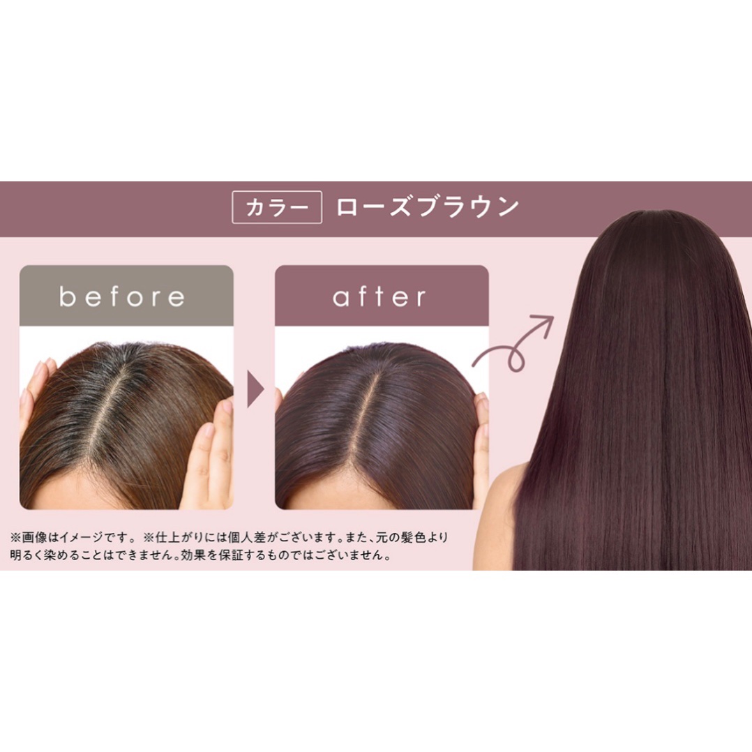 クレイスパ カラートリートメント/clayence/ヘアカラーを使ったクチコミ（3枚目）