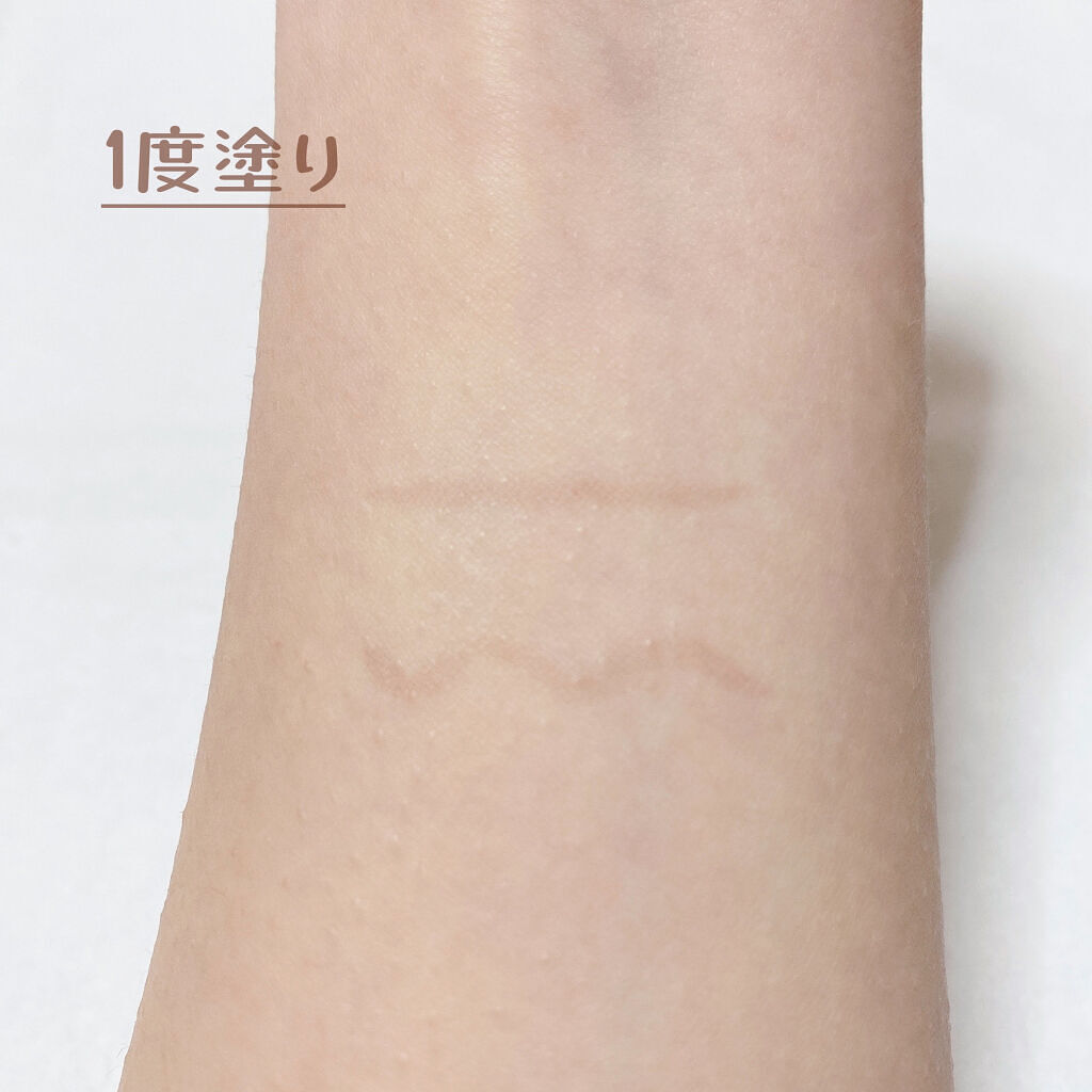 描くふたえアイライナー/CEZANNE/リキッドアイライナーを使ったクチコミ（2枚目）