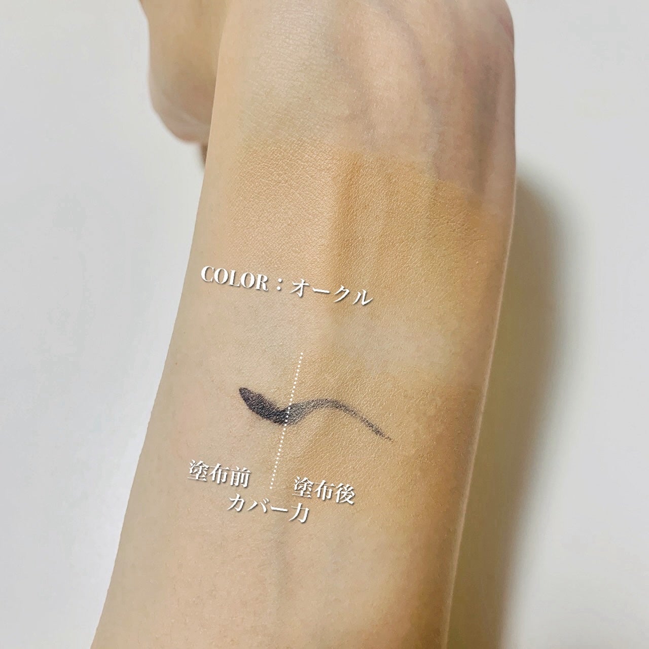 ドラマティックエッセンスクッション グロウ/マキアージュ/クッションファンデーションを使ったクチコミ(4枚目)