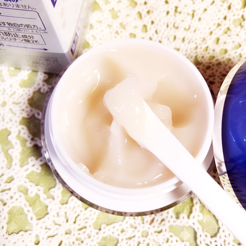 薬用ホワイトニングリペアクリームEX/トランシーノ/フェイスクリームを使ったクチコミ(2枚目)