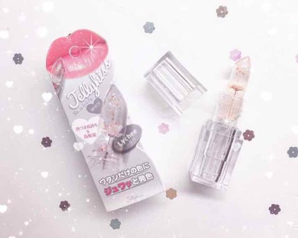 フラワーティントリップ/JellyKiss/リップティントを使ったクチコミ(1枚目)