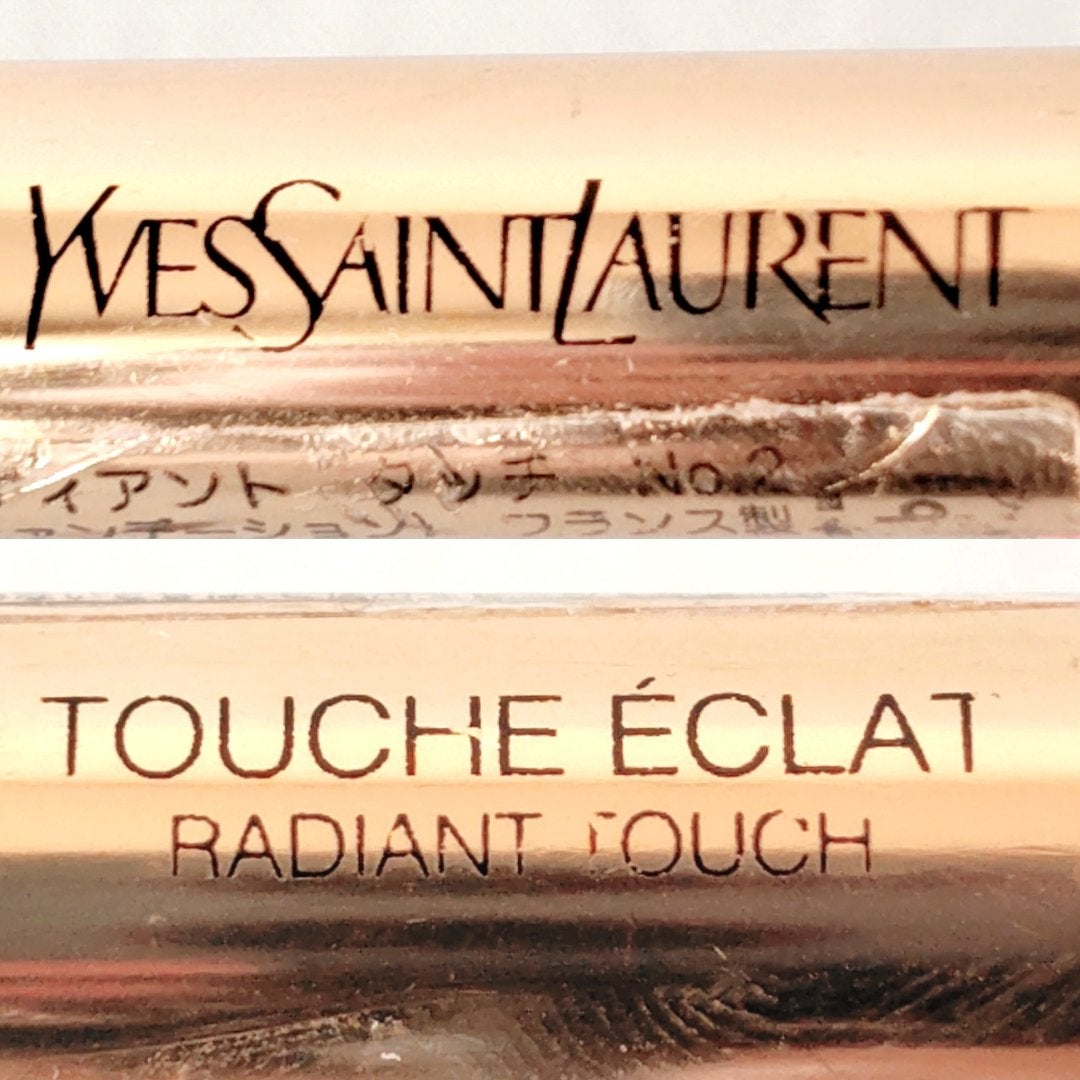 ラディアント タッチ/YVES SAINT LAURENT BEAUTE/リキッドコンシーラーを使ったクチコミ(3枚目)