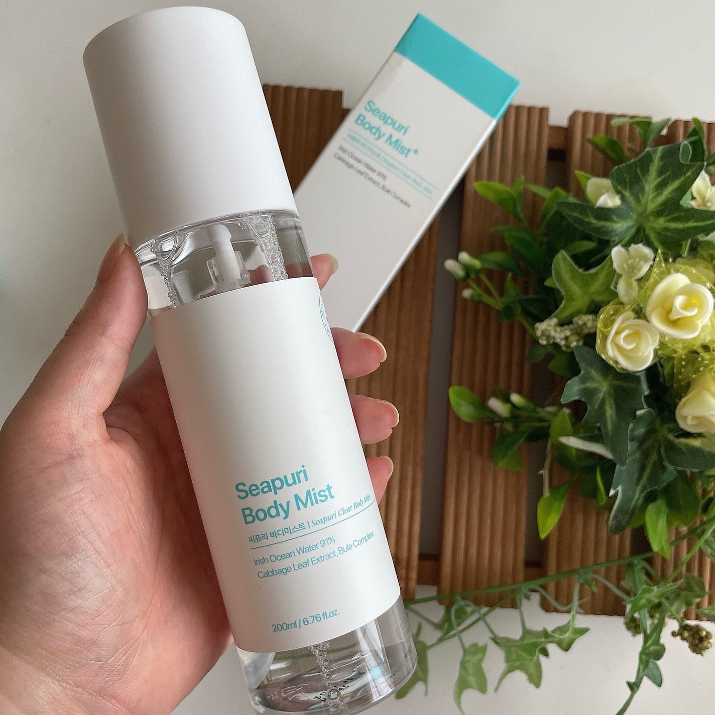 シーピュリ ボディミスト/Seapuri/ボディローションを使ったクチコミ(6枚目)