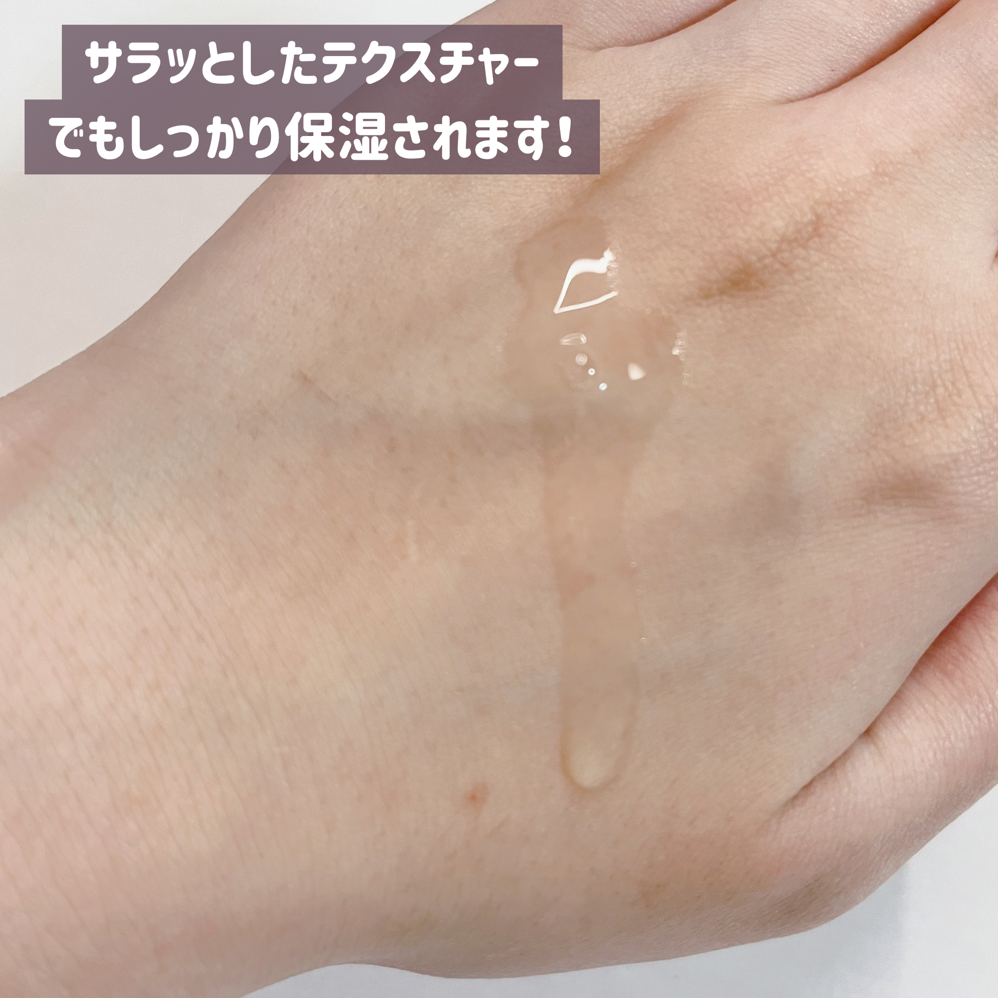 センテラ アンプル/SKIN1004/美容液を使ったクチコミ（2枚目）