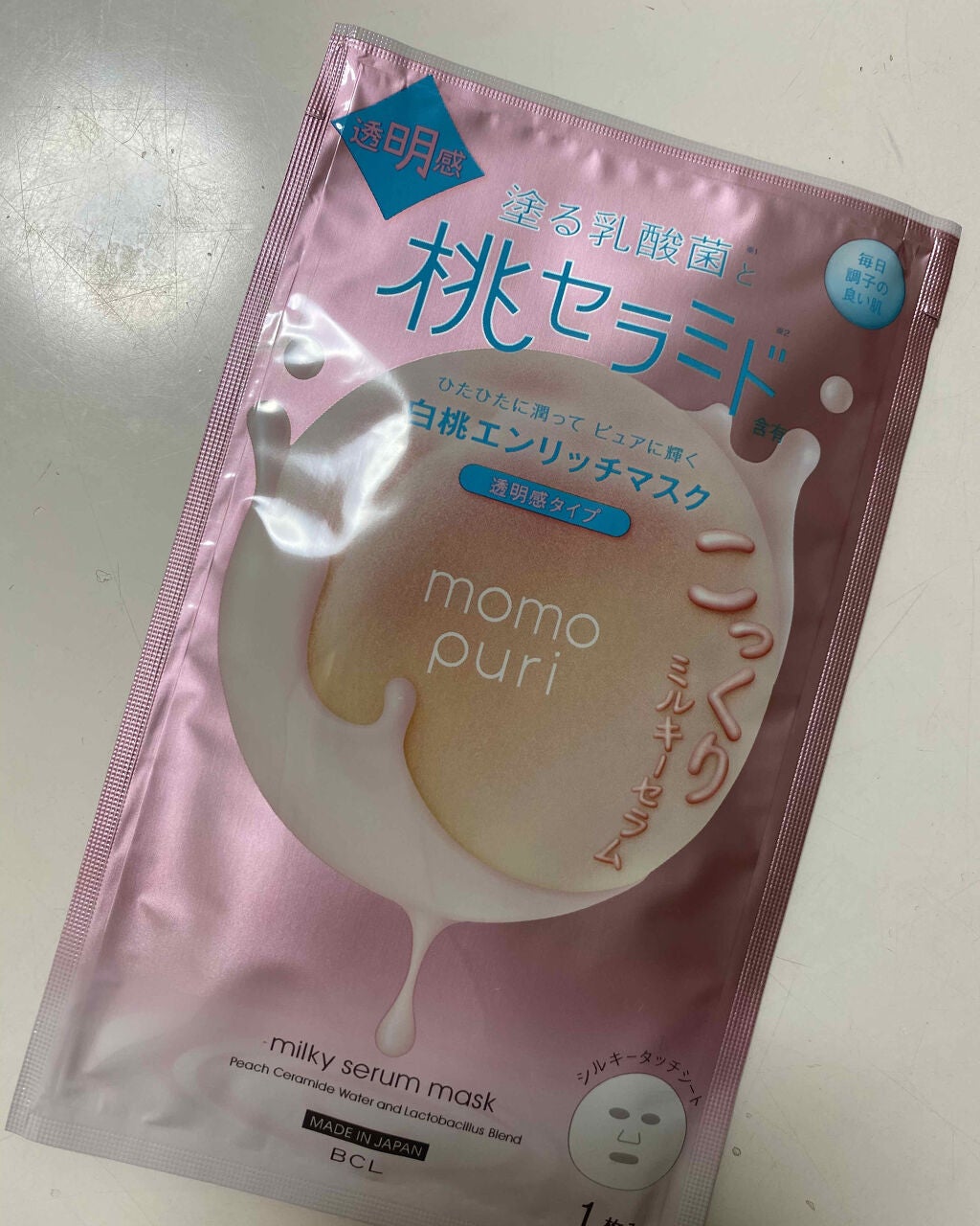 エンリッチクリアマスク/ももぷり/シートマスク・パックを使ったクチコミ(3枚目)