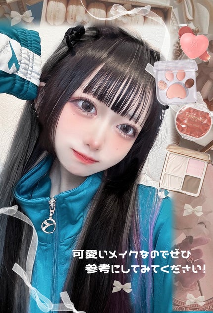 クリームチーク/キャンメイク/ジェル・クリームチークを使ったクチコミ(8枚目)