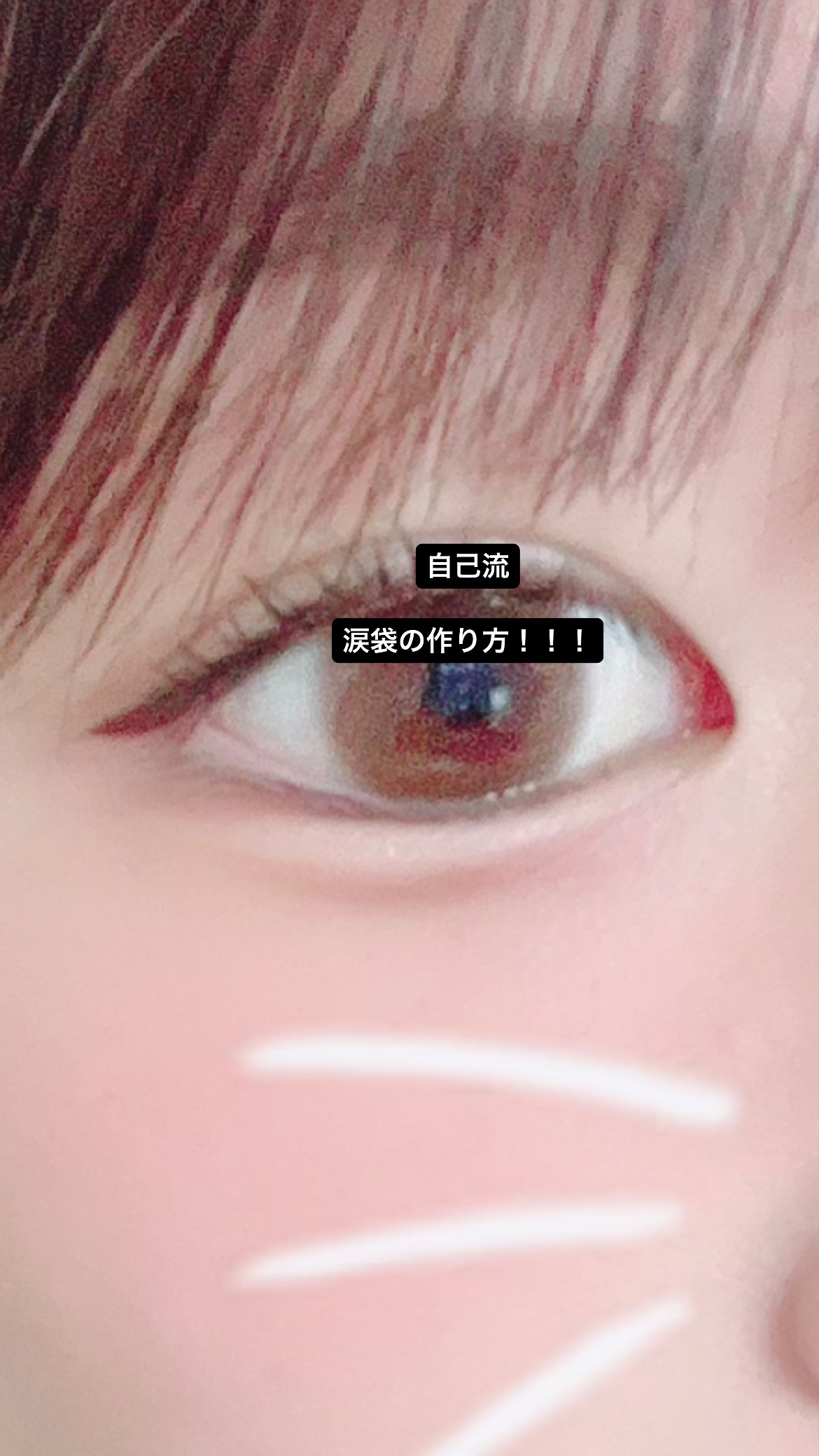 パーフェクトマルチアイズ/キャンメイク/アイシャドウパレットを使ったクチコミ（1枚目）