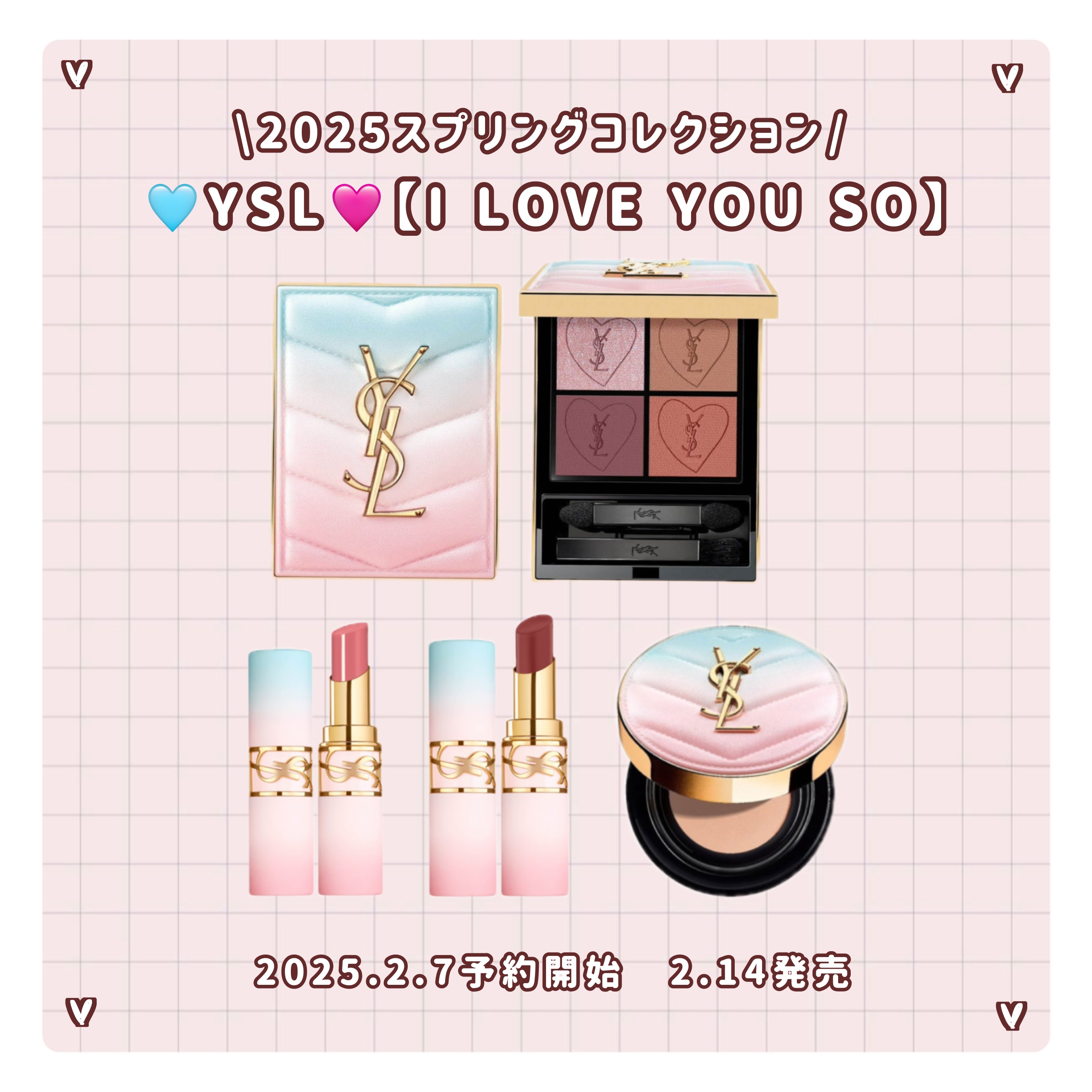 ラディアント タッチ グロウパクト/YVES SAINT LAURENT BEAUTE/クッションファンデーションを使ったクチコミ（1枚目）