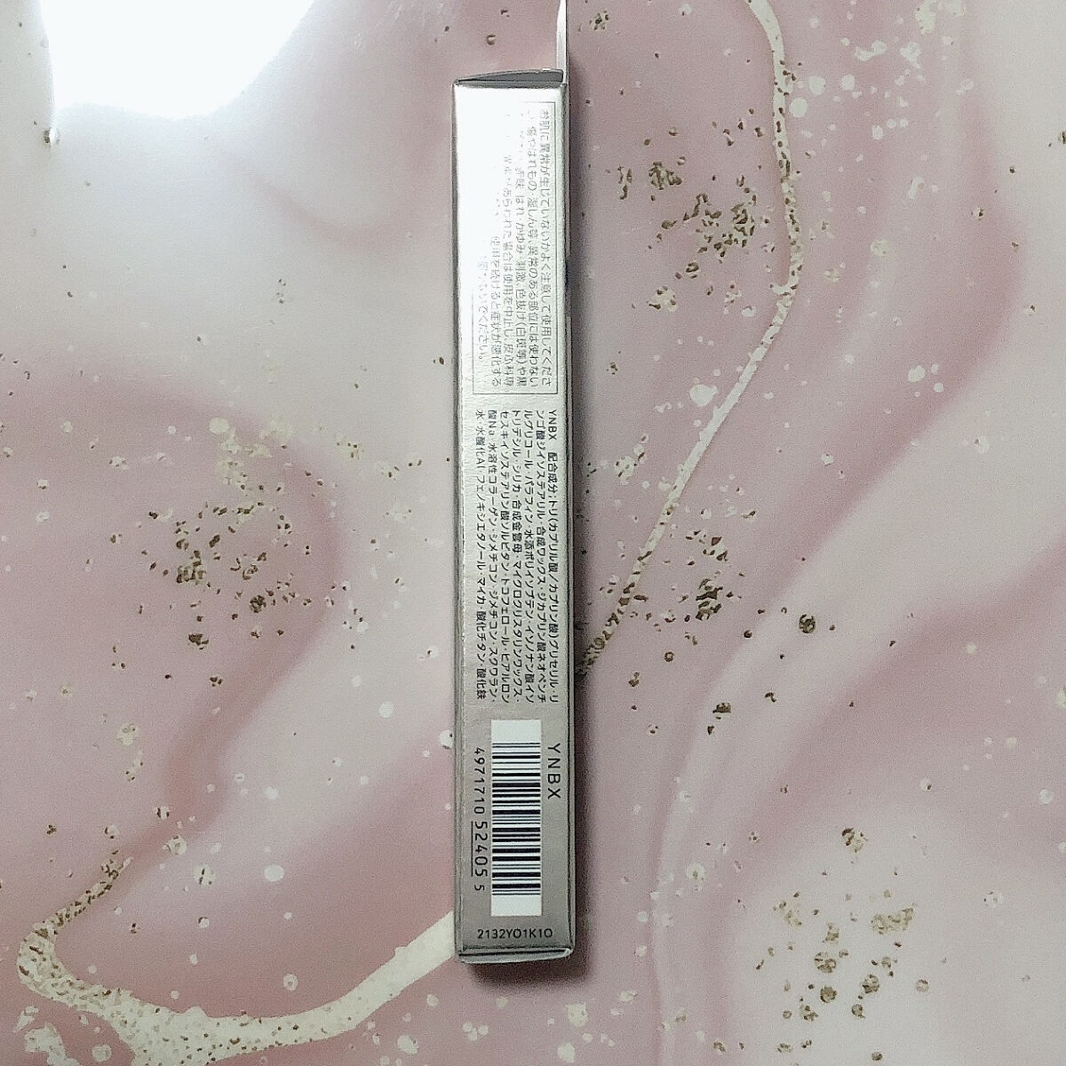 アイブロウエンハンサー/Visée/その他アイブロウを使ったクチコミ（3枚目）