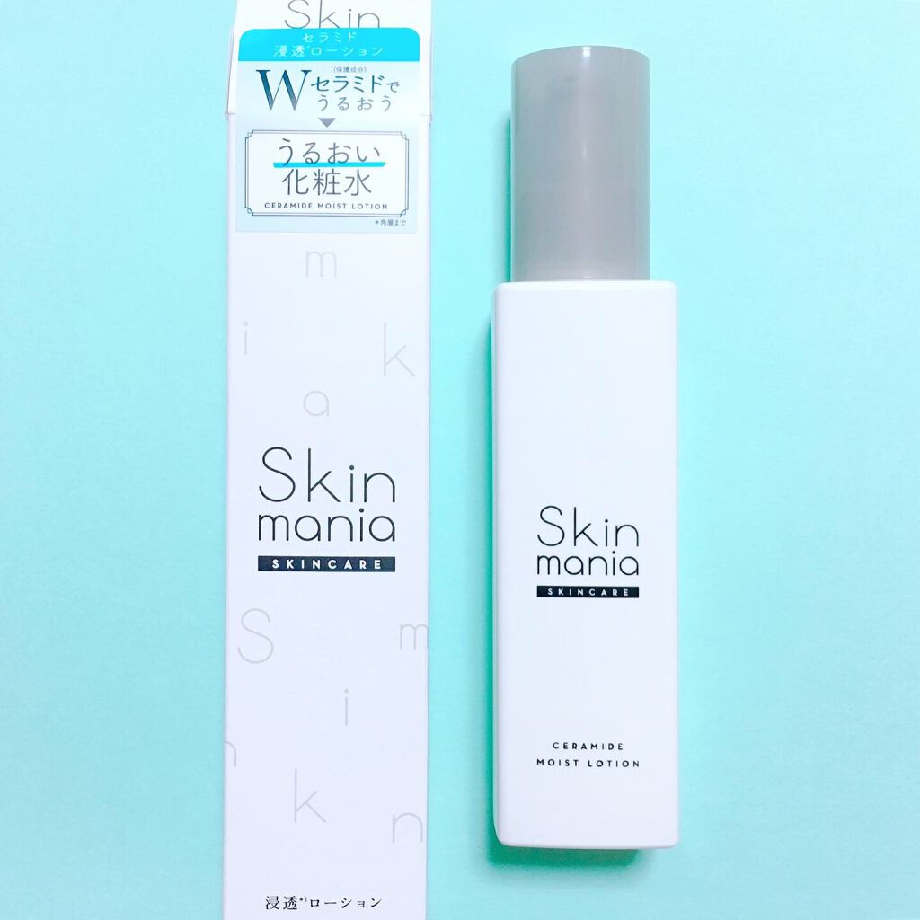セラミド 浸透ローション/Skin mania/化粧水を使ったクチコミ（2枚目）