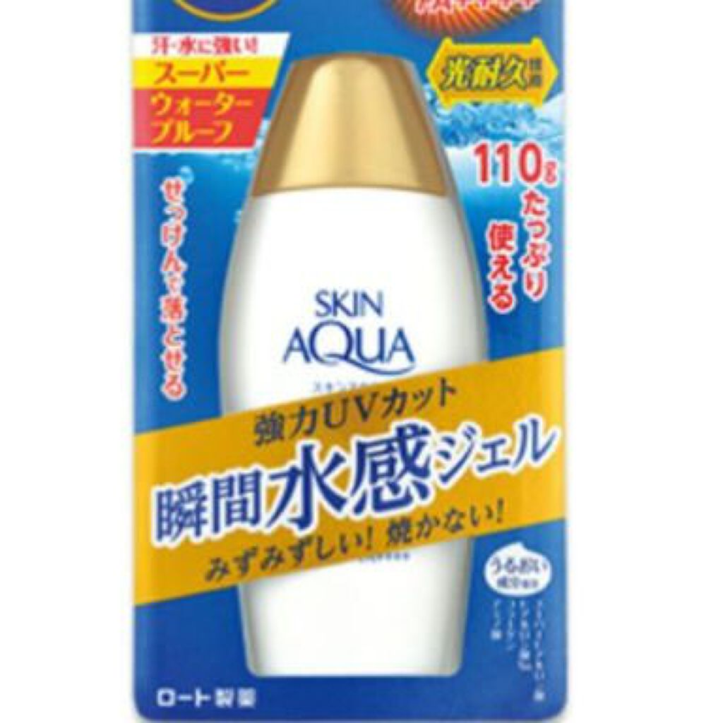 スキンアクア スーパーモイスチャージェル/スキンアクア/日焼け止めジェルを使ったクチコミ（2枚目）