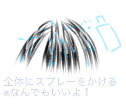 りおん on LIPS 「初投稿私もやったことのある多分シースルー前髪学校でも絶対くずれ..」(4枚目)