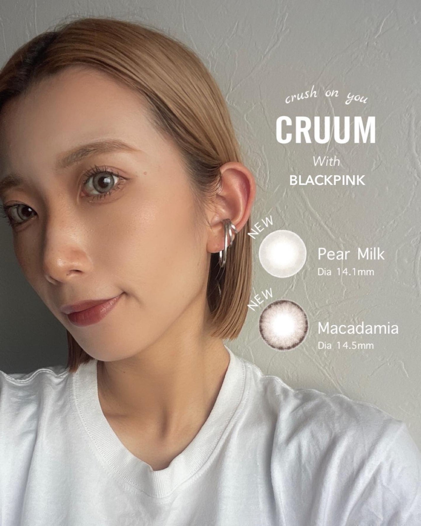 CRUUM 1day/CRUUM/ワンデー(1DAY)カラコンを使ったクチコミ(1枚目)