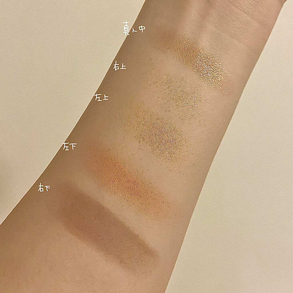 【旧】サンク クルール クチュール/Dior/アイシャドウパレットを使ったクチコミ（3枚目）