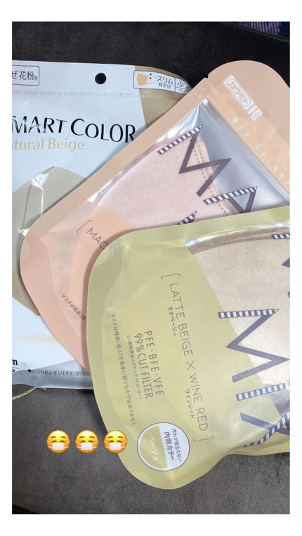 を使ったクチコミ(1枚目)