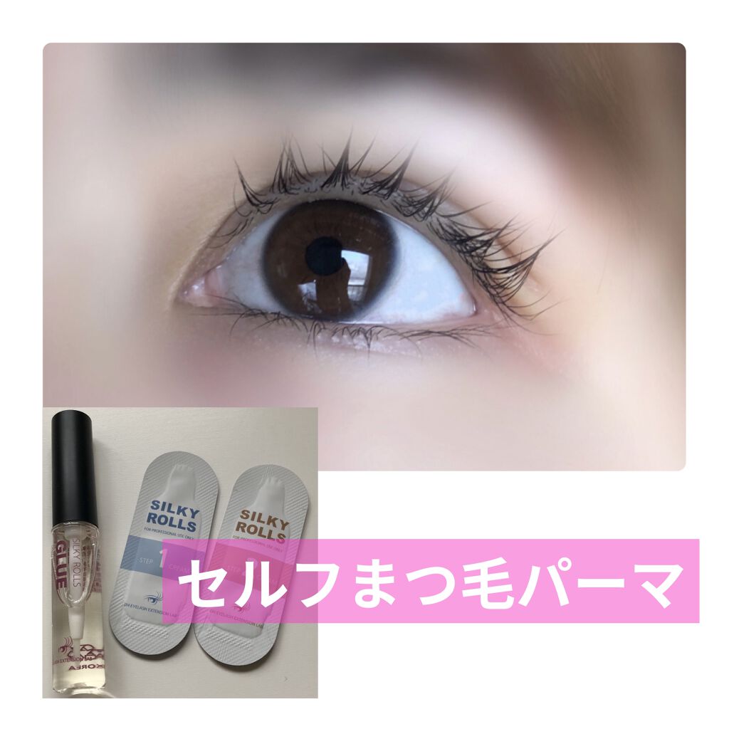 ラッシュケアエッセンス/キャンメイク/まつげ美容液を使ったクチコミ（1枚目）