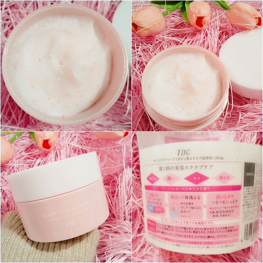 ボディスクラブソープ/TBC/ボディスクラブを使ったクチコミ(7枚目)