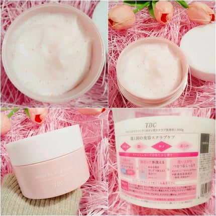 ボディスクラブソープ/TBC/ボディスクラブを使ったクチコミ(7枚目)