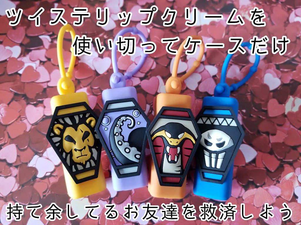 モイスチャーリップ 無香料/ニベア/リップクリームを使ったクチコミ(1枚目)