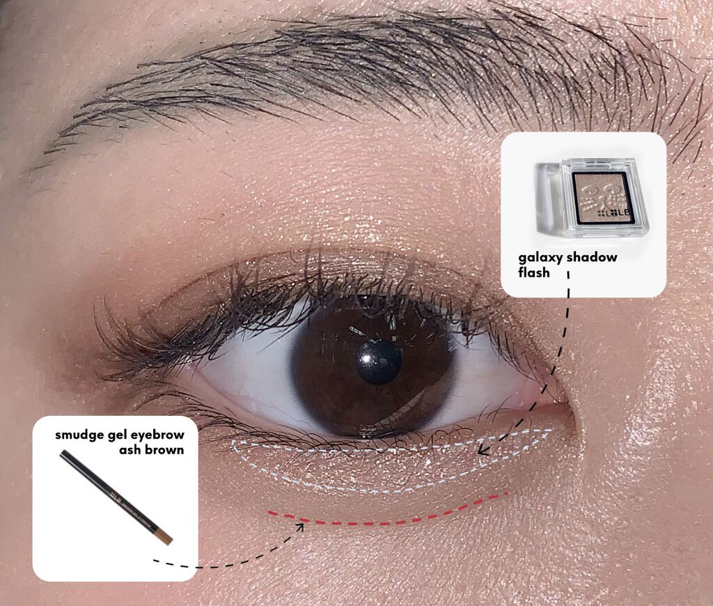 スマッジジェルアイブロウ/LB/アイブロウペンシルを使ったクチコミ（3枚目）