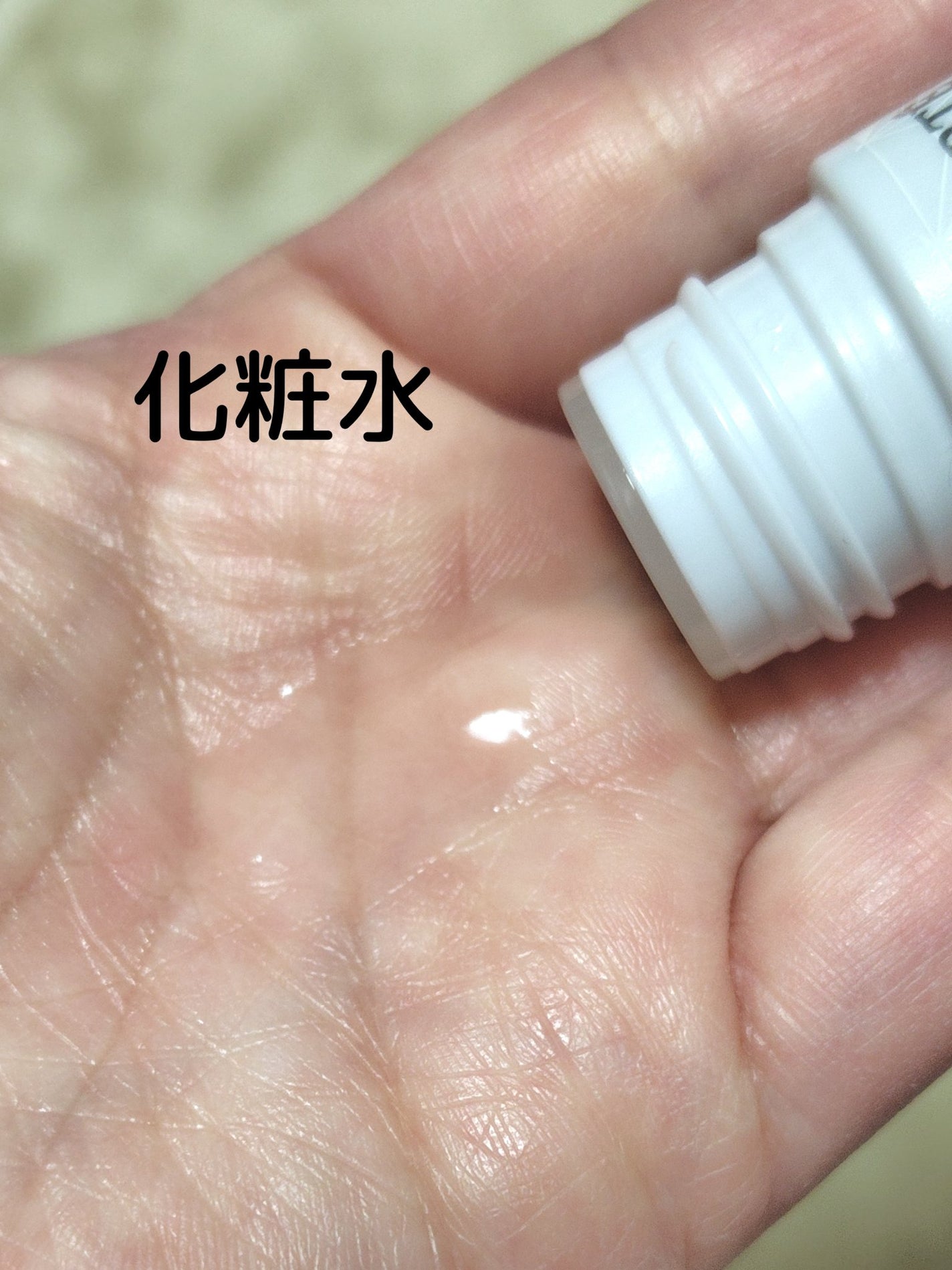 ホワイトロジスト ネオジェネシス ブライトニング コンセントレイト/DECORTÉ/美容液を使ったクチコミ(7枚目)