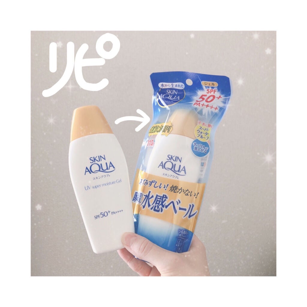 スキンアクア スーパーモイスチャージェル/スキンアクア/日焼け止めジェルを使ったクチコミ(1枚目)