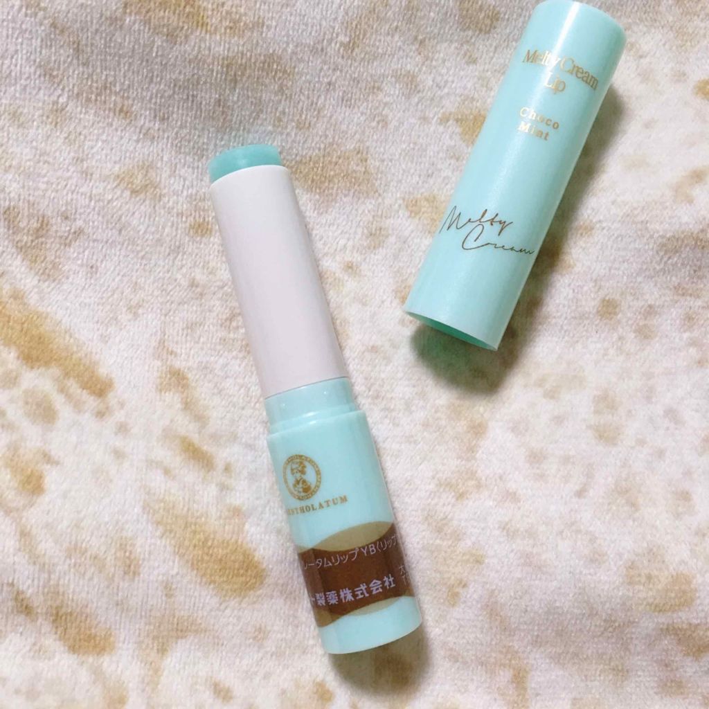 メルティクリームリップ/メンソレータム/リップクリームを使ったクチコミ（2枚目）