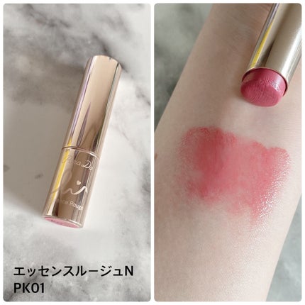 エッセンスルージュN/パラドゥ/口紅を使ったクチコミ(1枚目)