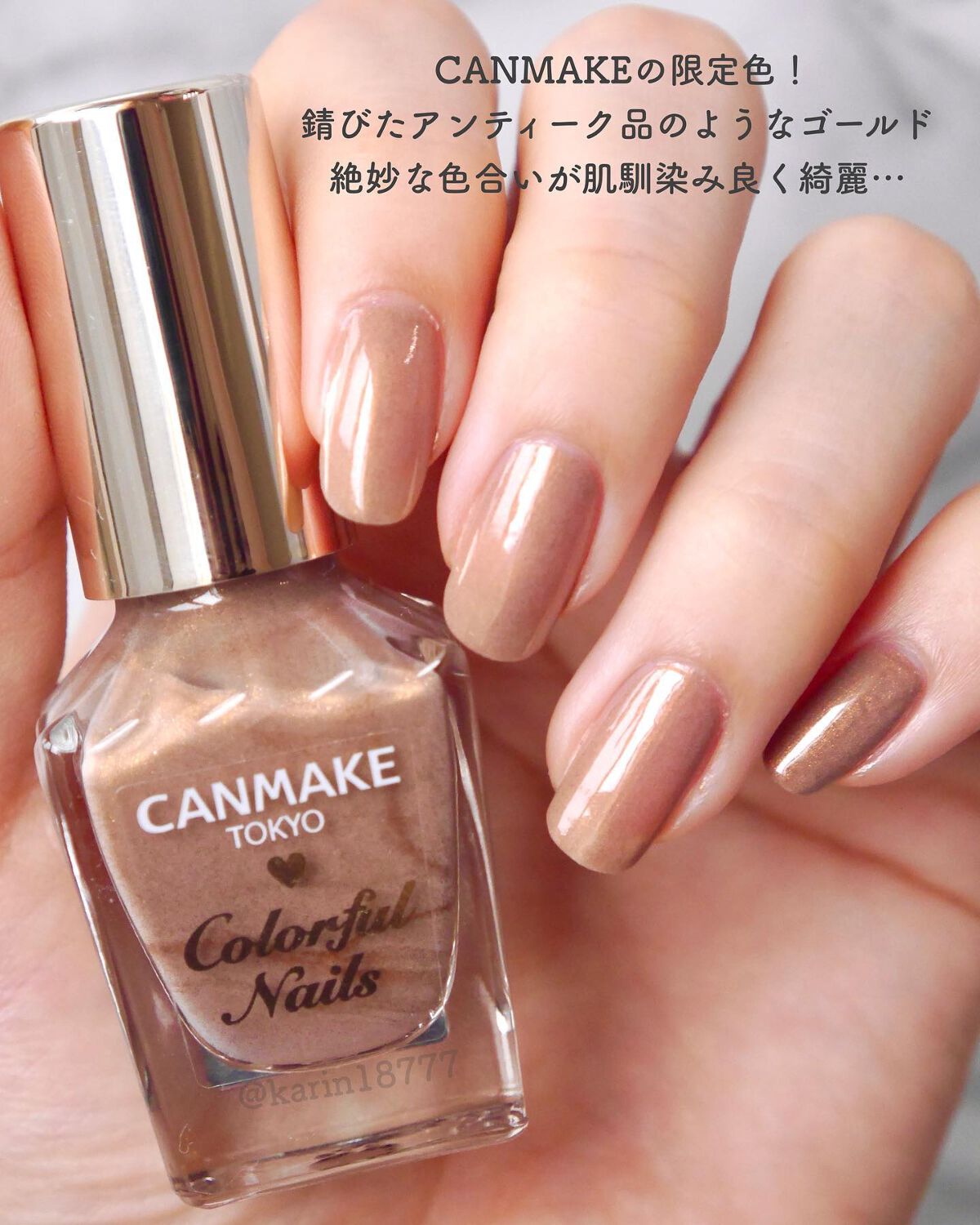 100個 CANMAKE カラフルネイルズ x100個 100個 CANMAKE カラフルネイルズ x100個 カラフルネイルズ | CANMAKE