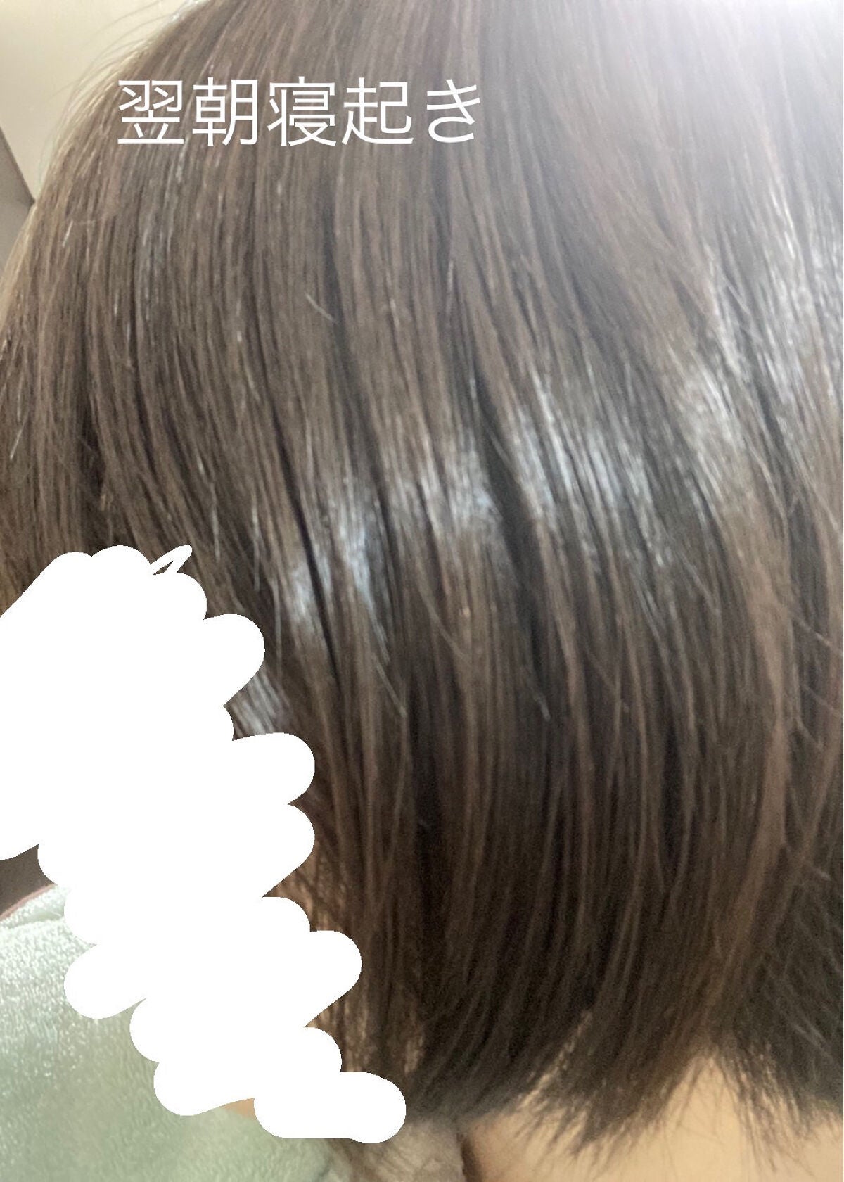 ãšãã»ã³ã·ã£ã« ãã¬ãã¢ã ãŠã©ãŒã¿ãŒããªãŒãã¡ã³ã EXã¹ã ãŒã¹/ãšãã»ã³ã·ã£ã«/ã¢ãŠããã¹ããªãŒãã¡ã³ãã䜿ã£ãã¯ãã³ãïŒ3æç®ïŒ