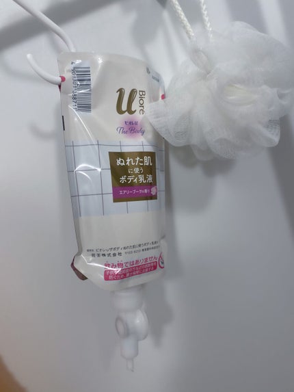 ザ ボディ ぬれた肌に使うボディ乳液 エアリーブーケの香り/ビオレu/ボディミルクを使ったクチコミ(1枚目)